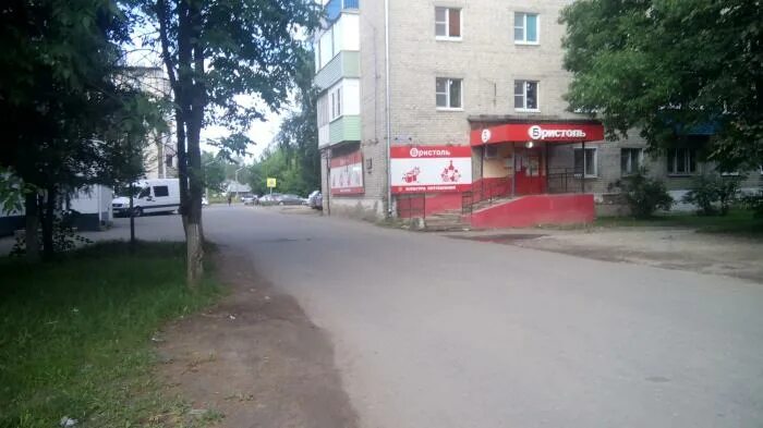 улица октябрьской революции, 44б буй. октябрьской революции, д. буй ул октябрьской революции. город буй ул. г.