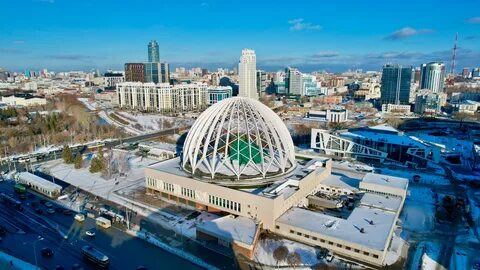 Экспо цирк екатеринбург 2023
