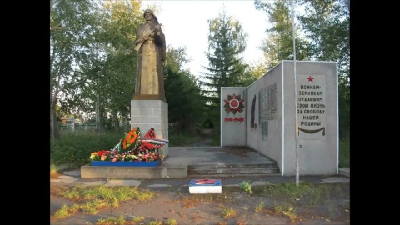 Погода михайловка алтайский край бурлинский. Село Михайловка Бурлинский район. Село Михайловка Алтайский край. Михайловка Алтайский край Бурлинский район. Село Новопесчаное Бурлинский район Алтайский край.