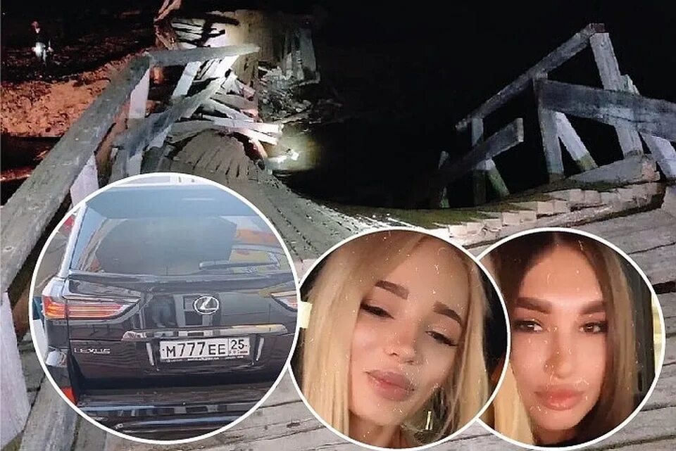Украинская модель разбилась. Лексус упал с моста в Приморье. Утонувшая девушка в машине. Лексус утонул.