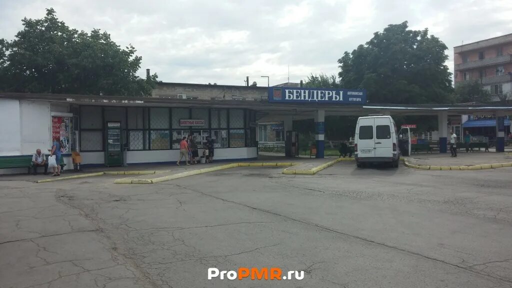 оао бендерский речной порт. автостанция бендеры. фабрика тигина бендеры. центральный автовокзал (кишинёв). автостанция бендеры тирасполь.