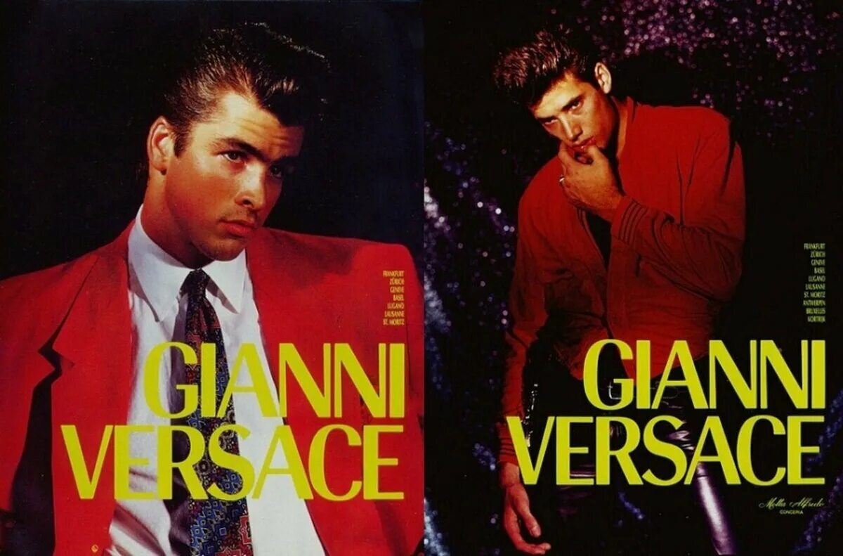 Пиджак 90 х. Малиновый пиджак versace 1992. малиновый пиджак 90-х версаче. маливый пиджак джани версачи. малиновый пиджак джанни версаче.