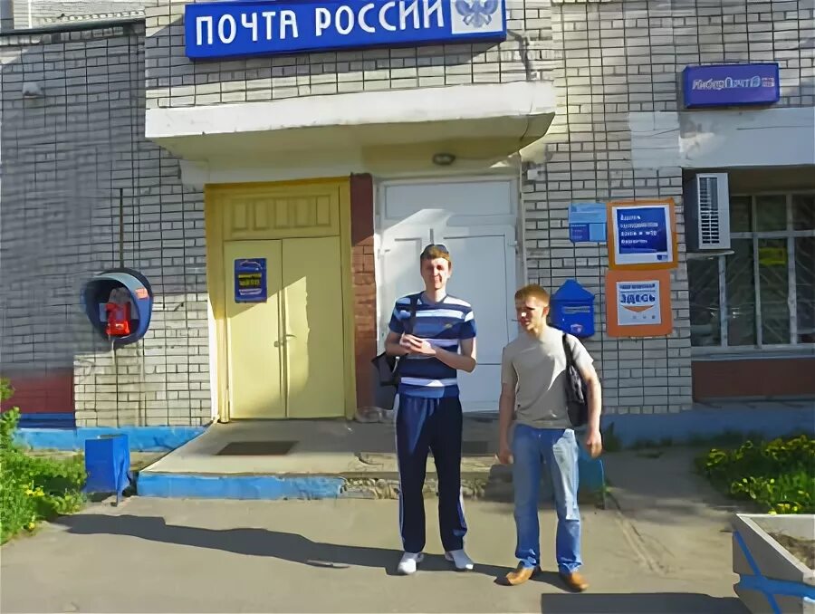 курганинск краснодарский край магазины. почта курганинск. почта курганинск. курганинске. ул красная 22 лабинск.