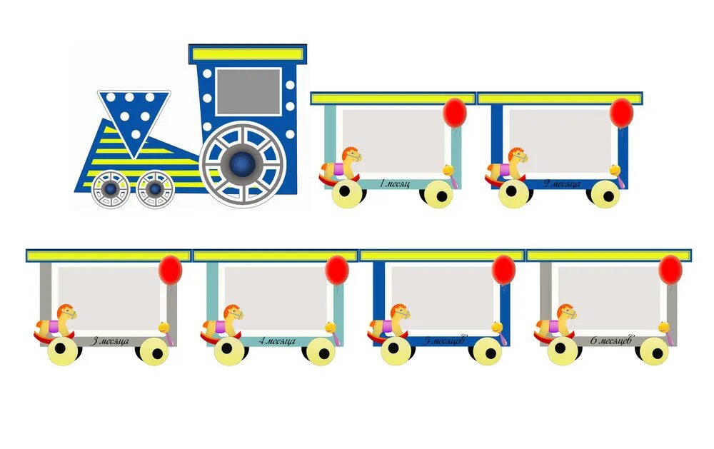 Паровозик с вагонами. Паровозик с вагончиками. Детский паровоз с вагонами. Поезд с вагончиками для детей. Игры вагончики