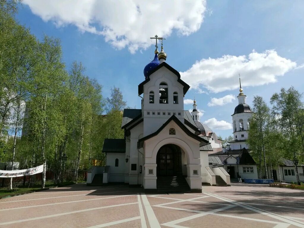 Честь иконы божией матери всех. Храм Преображения Господня Сургут. Храм всех скорбящих радость Сургут. Сургут храм в честь иконы Божьей. Церковь иконы Божией матери всех скорбящих радость в Сургуте Сургут.