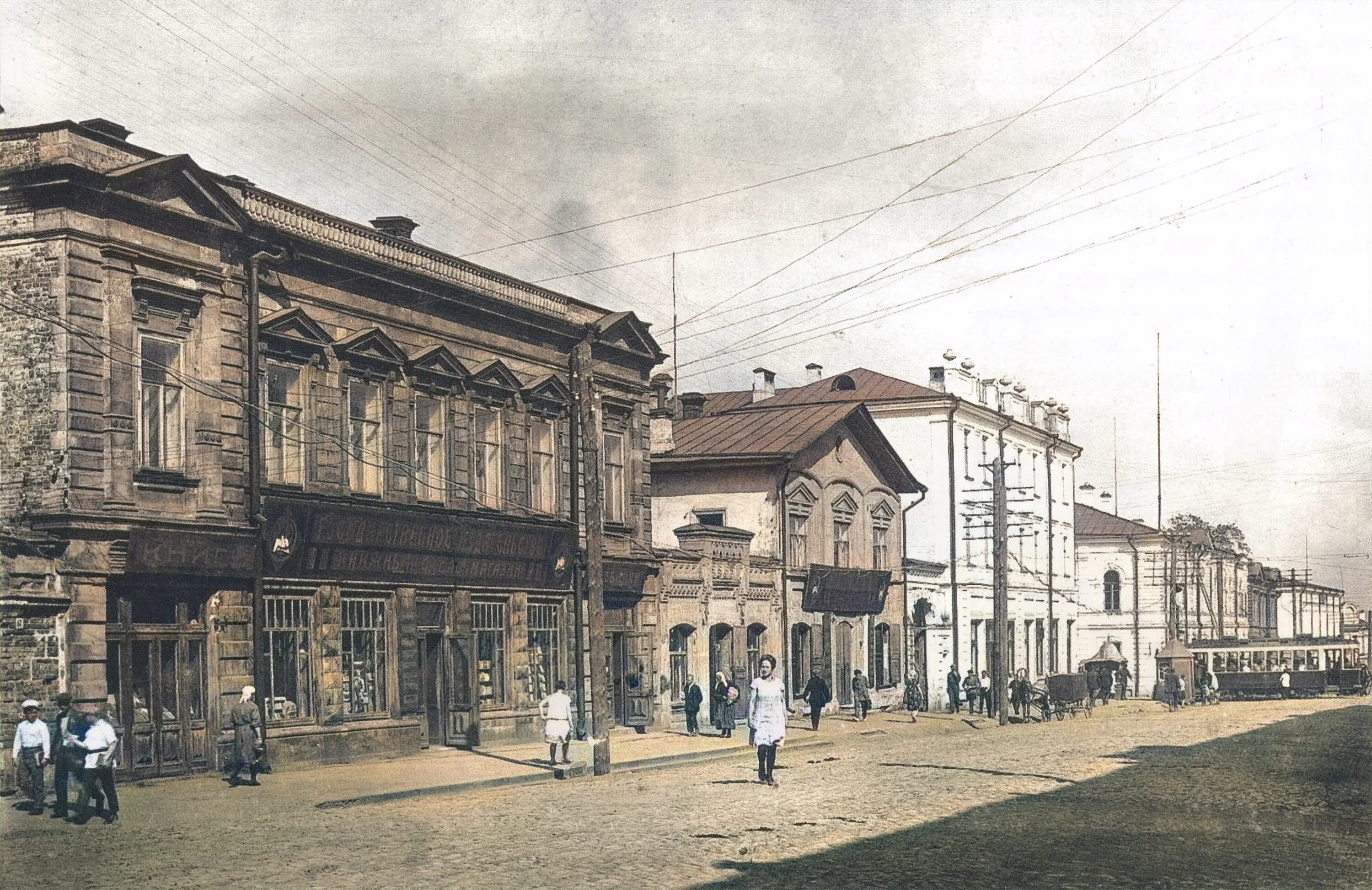 Что находилось раньше по адресу