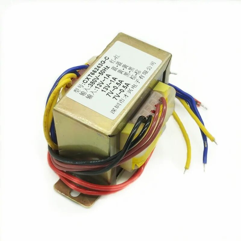 Трансформатор 30вт. Трансформатор POWERLIGHT 160вт. 1122935a трансформатор. CQC Power Transformer. Трансформатор 30 0 30