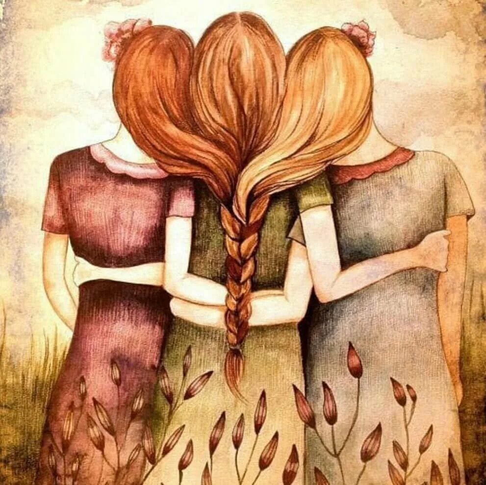 Подруги сестры читать. Подруги рисунок. Три подруги. Дружба подруг. Друзья рисунок.