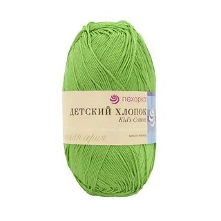 Детская хлопковая пряжа