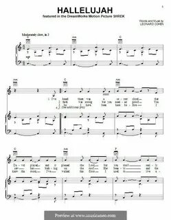 Песня аллилуйя из шрека