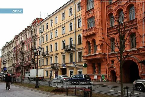 Центральная дом 11