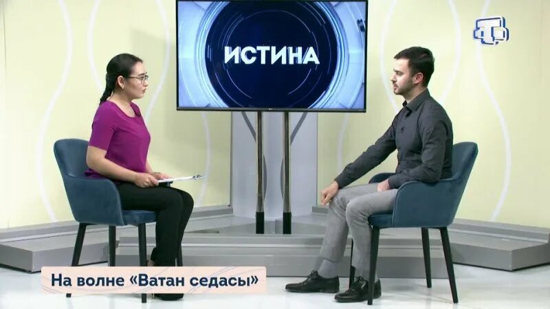 Радио Ватан седасы. Ведущие телеканала Миллет Крым. Ватан седасы о нем. Радио Ватан седасы слушать. Радио ватан седасы симферополь