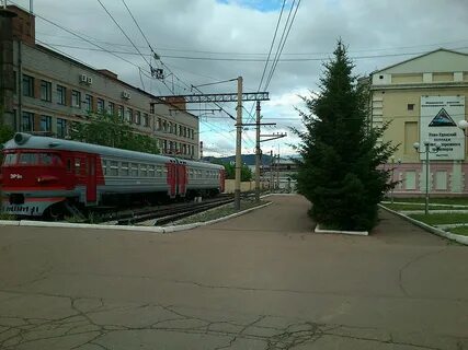 Железнодорожный колледж улан удэ