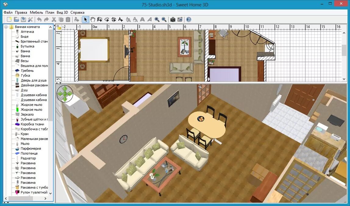 Дизайн интерьера Sweet Home 3d. Программа Sweet Home 3d. Программа для 3д моделирования планировки дома. Программы для 3д проектирования интерьера. Программа для дизайна на пк
