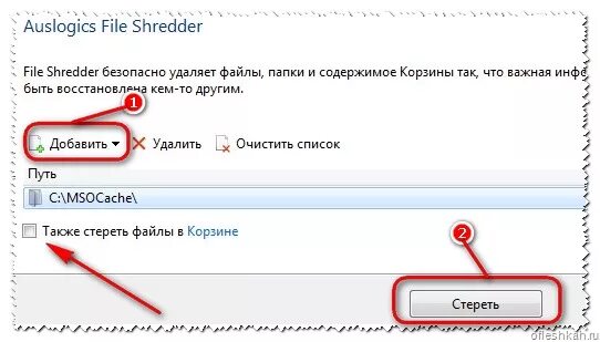 Почему не удаляется с флешки. Как удалить файл с флешки. Как удалить фото с флешки. С флешки удалились файлы. Как удалить файл из флешки.