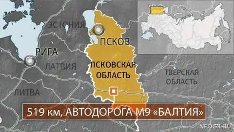 Псковская область граничит