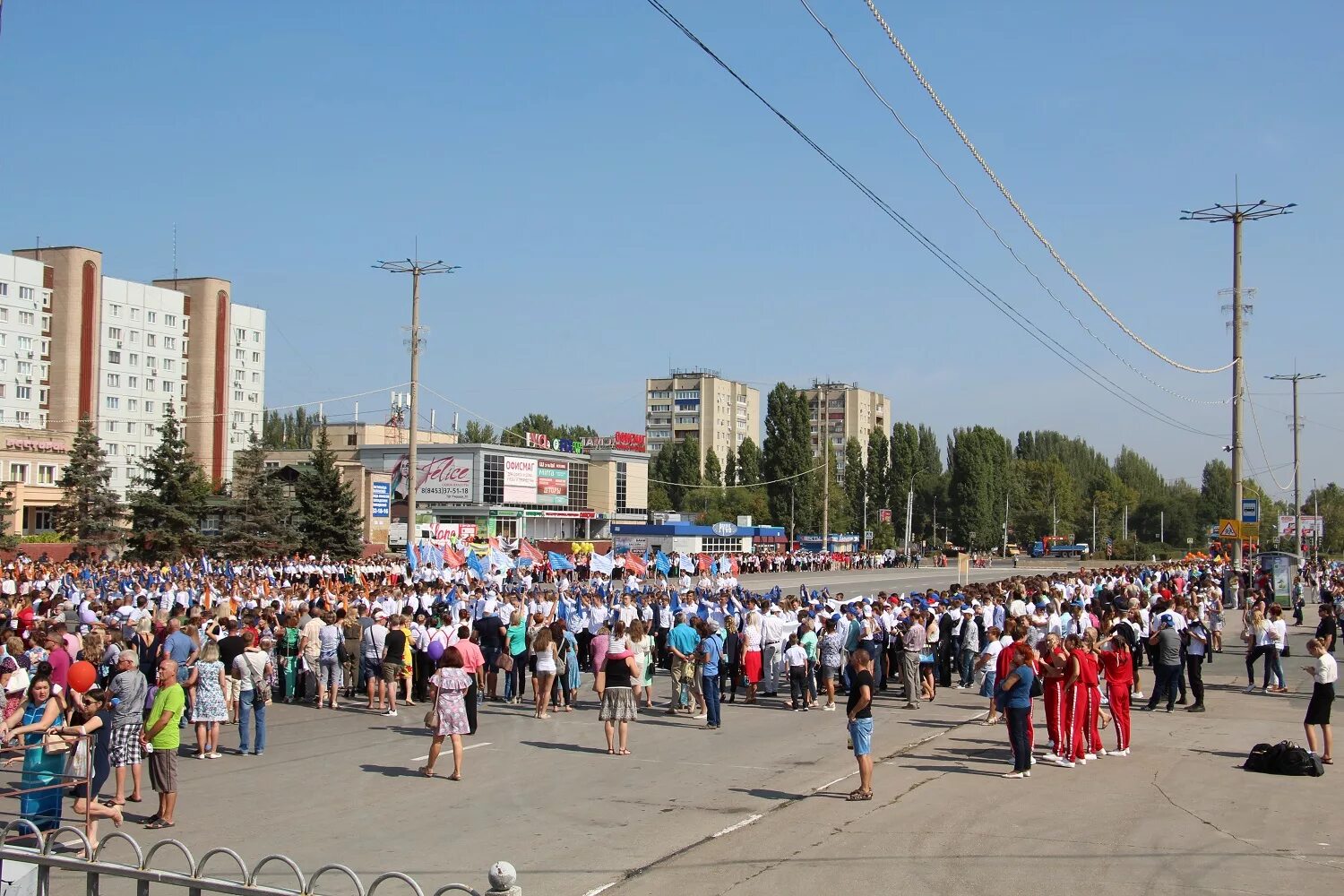 Балаково население численность. Центральная площадь Балаково. Балаково центр города. Центральная площадь города Балаково. Главная площадь Балаково.