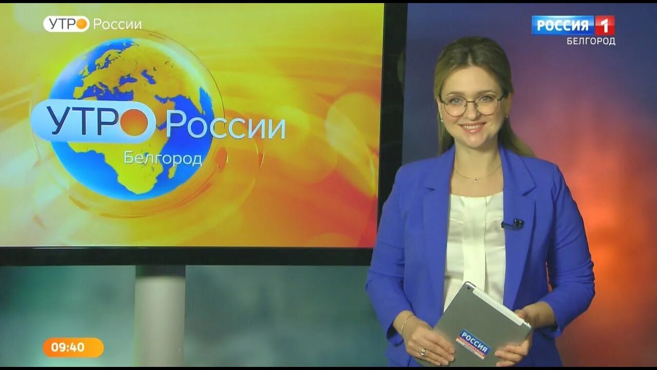 Белгород 26 октября 2024. Белгород 26 октября 2024. Белгород 26 октября 2024. Белгород 26 октября 2024. Белгород 26 октября 2024.