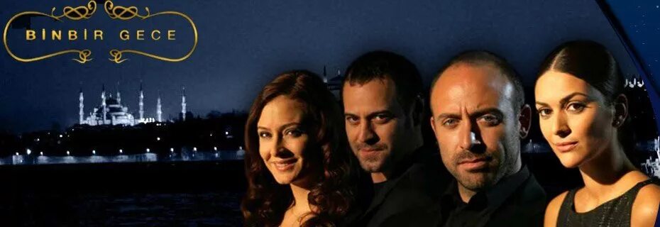 1001 ночь экране. 1001 ночь экране. 1001 ночь онур и шехрезат. 1001 ночь онур. 1001 ночь экране.