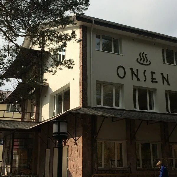 Onsen ул республики 77 сургут фото