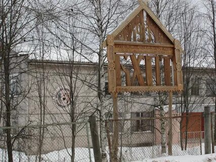 Художественно промышленный