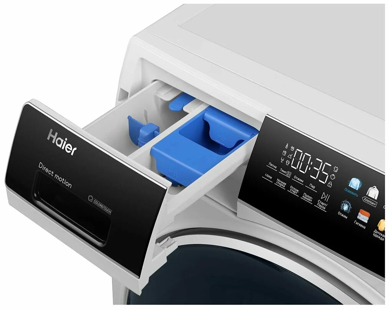 Стиральная машина haier hw80. Haier hw80-b14686. Haier hw80-b14279. Haier hw80 b14279 узкая. Hw80-b14279 отзывы.