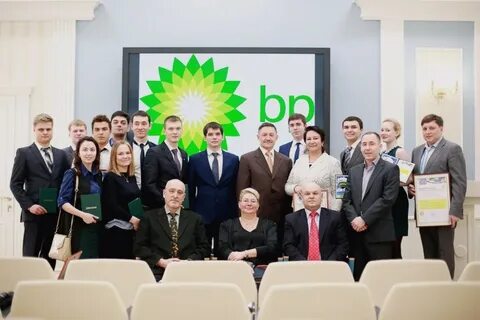British company
