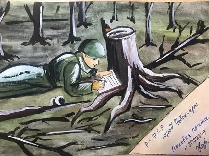 Книксы это