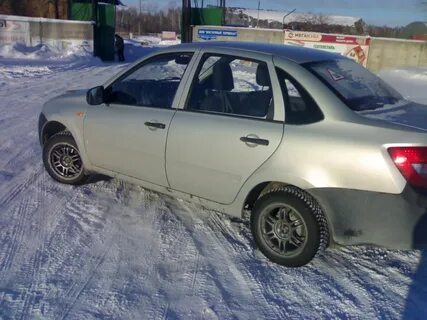Поставь гранта