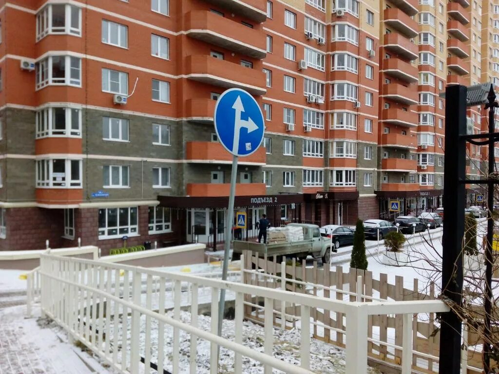 Челюскинцев 101 квартиры. Челюскинцев 101б. челюскинцев 101б воронеж. жк челюскинцев 101 воронеж. воронеж, улица челюскинцев, дом 101б.