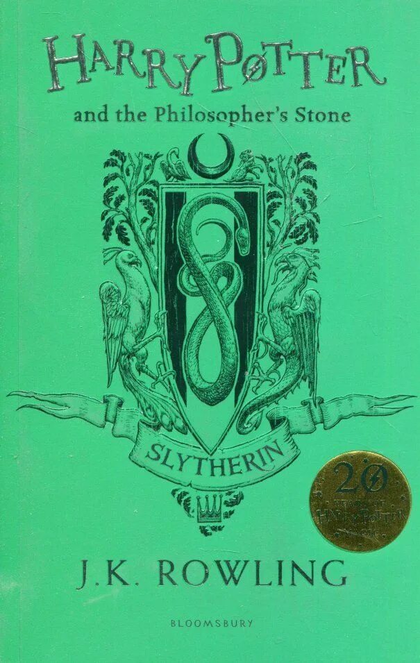 Камень книга аудио. Harry Potter and the philosopher's Stone - Slytherin Edition. Harry Potter and philosopher's Stone книга.