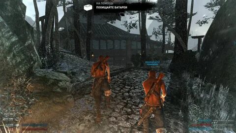 Raider обзор