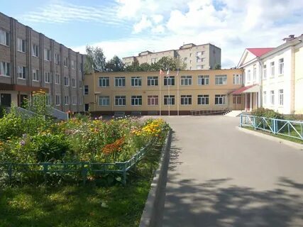 Сергиев посад улица школьная