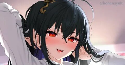 Apparently rinhee