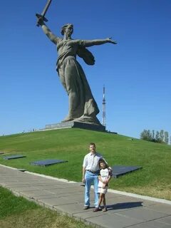 Хх волгоград