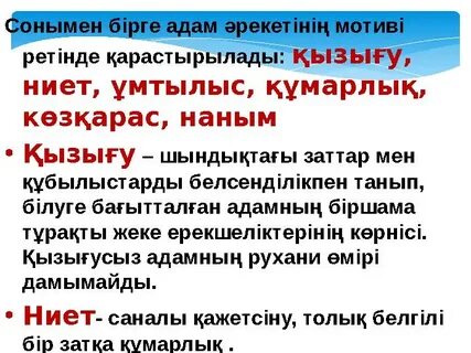 Порно түсірілген psd