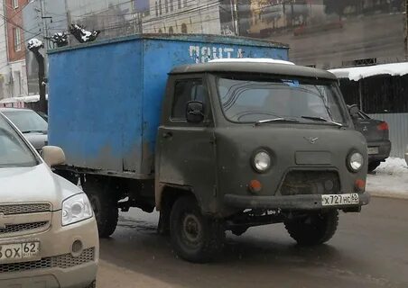 Уаз рязань и рязанская область