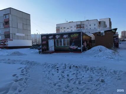 Луна братск сегодня