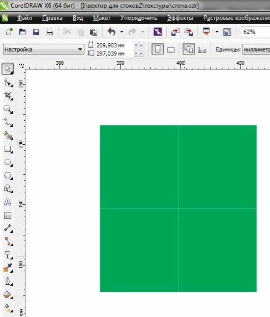 Corel макет. Формат корел. макет печати в корел. размер изображения в coreldraw. тень в кореле от картинки.