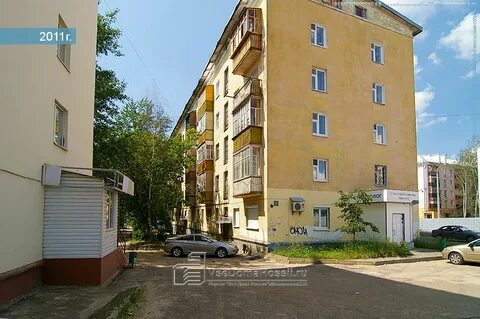 Декабристов 5 4