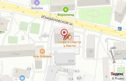 Оао московское