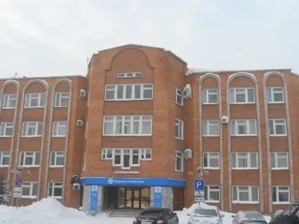 Пенсионный ишимбай номер телефона