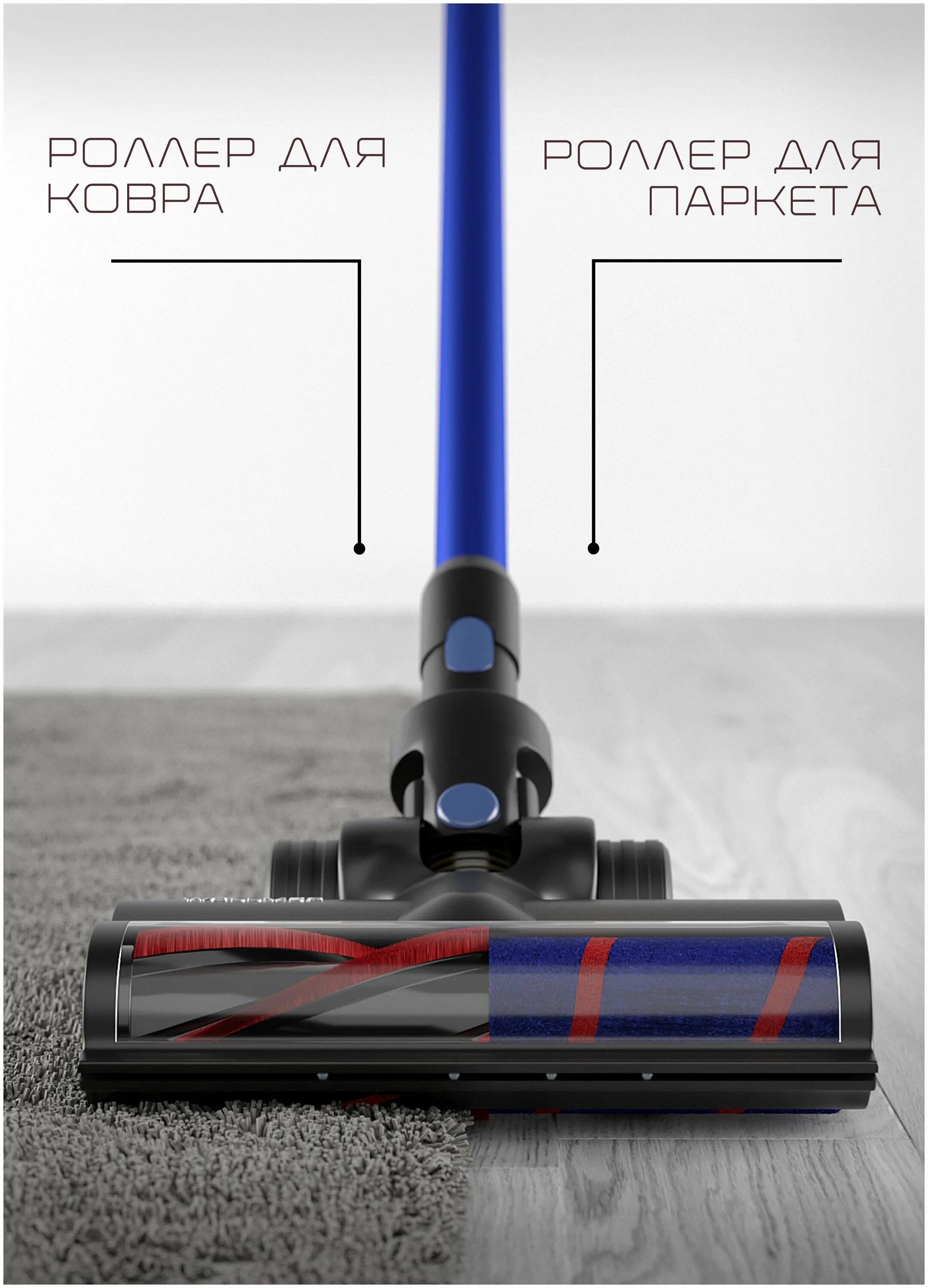 Пылесос волмер беспроводной д707 сапфир. Пылесос vollmer d707 sapphire. Пылесос wollmer d707 sapphire basic. Пылесос vollmer d707 sapphire. Пылесос walmer d 707 sapphire.