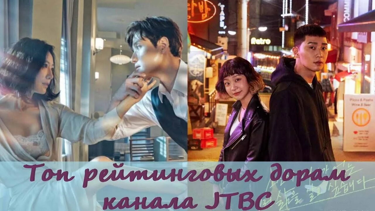 Ее достоинства дорама. Её чувство собственного достоинства дорама.