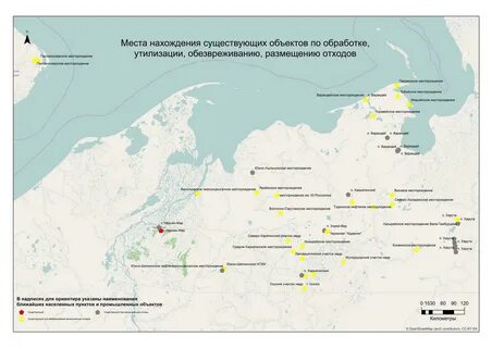 южно шапкинское нефтяное месторождение