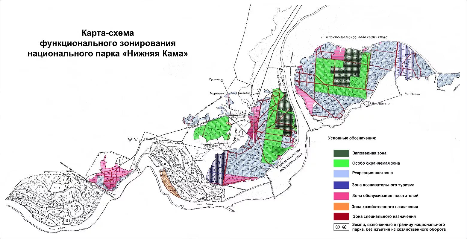 Зонирование национального парка нижняя Кама. Функциональное зонирование природного парка. Национальный парк нижняя Кама Казань. Национальный парк «нижняя Кама» территория. Схема национальных парков