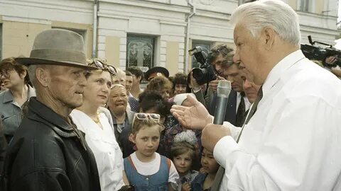 25 января 1996 год