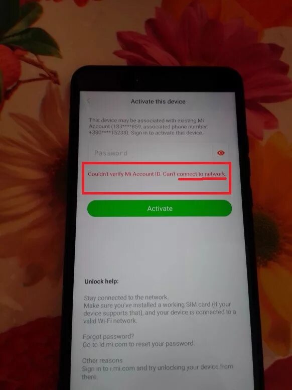 Redmi note 9 unlock. Ми аккаунт активация. Mi аккаунта сброс пароля. Аккаунт Xiaomi. Ми аккаунт редми.