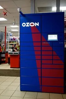 Интернет магазин озон сантехника