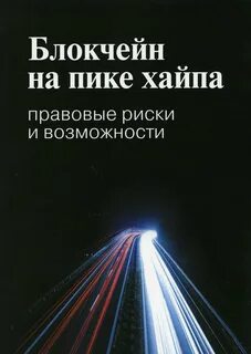 Е возможности